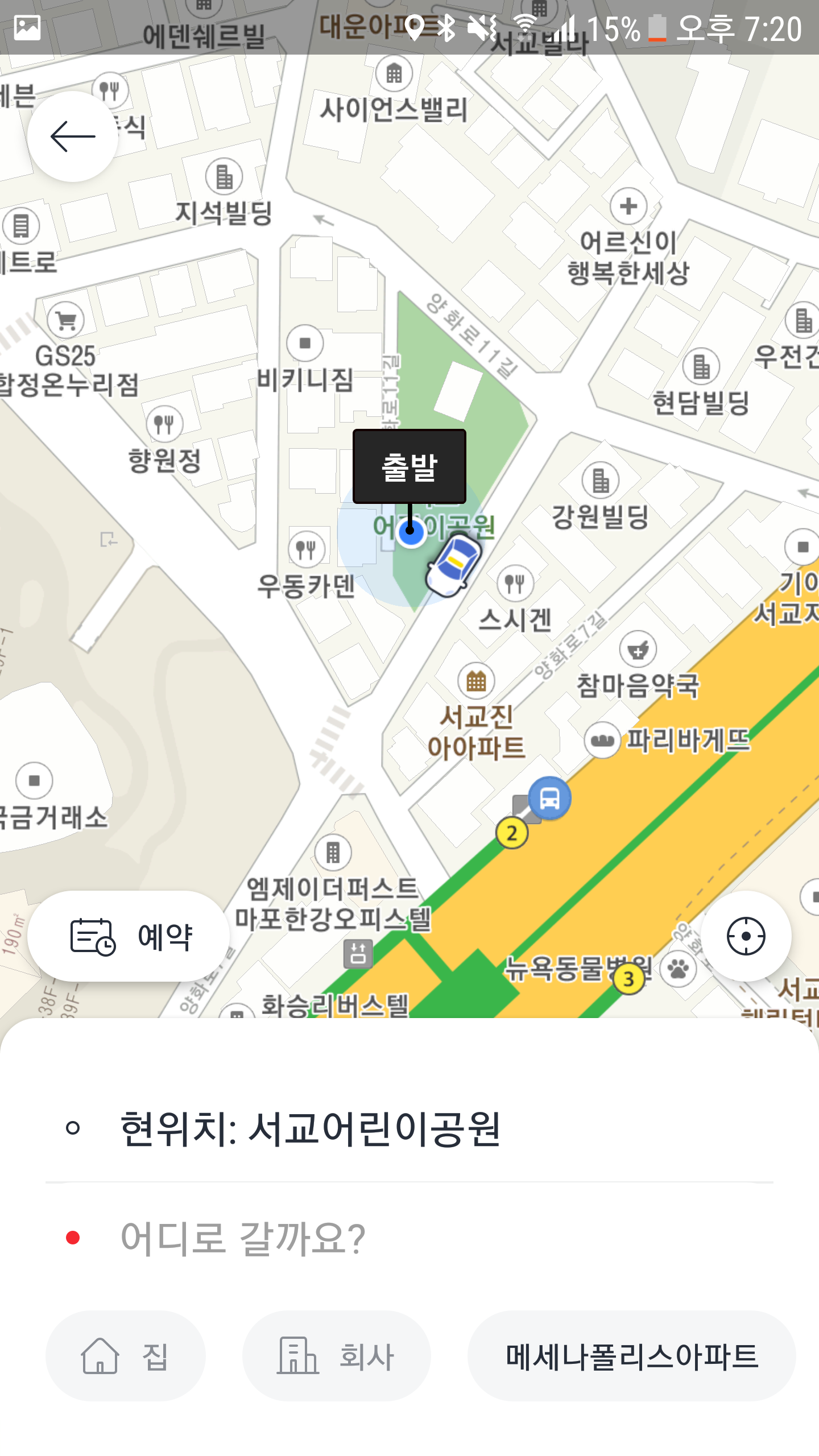 KakaoTalk_20211023_192145401.png